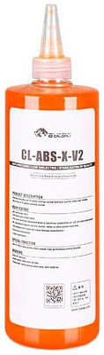 Жидкость для водяного охлаждения Bykski CL-ABS-X-V2 (CL-ABS-X-V2 Red)
