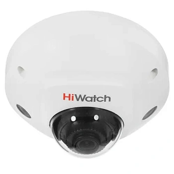 IP Камера, купольная HiWatch DS-I259M(C) (DS-I259M(C) (2.8mm))