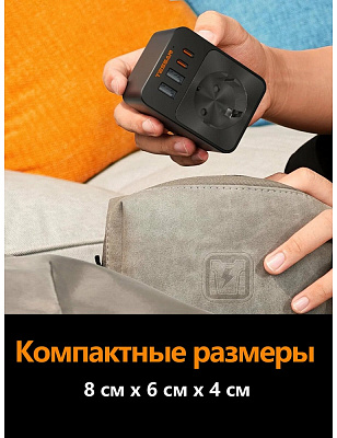 Сетевой фильтр Tessan TS-FW01DE00, Black (TS-FW01DE00)