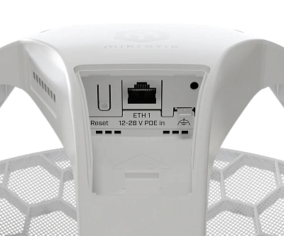 Радиомост MikroTik LHG 5 ax (LHG-5axD)