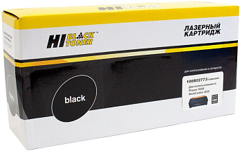 Картридж Hi-Black (с чипом) для Xerox (HB-106R02773/106R03048) 