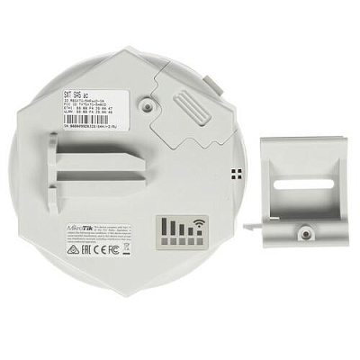 Точка доступа MikroTik SXT SA5 ac (RBSXTG-5HPacD-SA)(RBSXTG-5HPACD-SA)