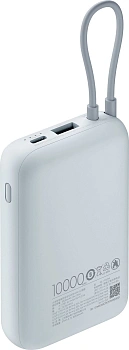 Power bank Xiaomi P15ZM, 10000 mAh, 22.5W, USB Type-C, USB, Ice Blue (BHR9073GL)