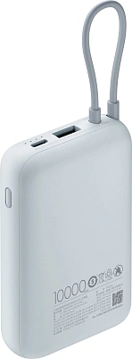 Power bank Xiaomi P15ZM, 10000 mAh, 22.5W, USB Type-C, USB, Ice Blue (BHR9073GL)