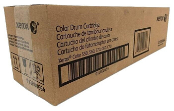 Фотобарабан Xerox 013R00664 (цветной) (013R00664)