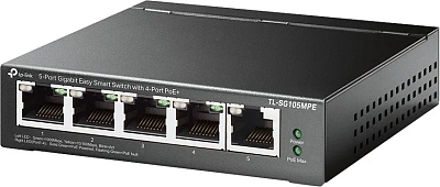 Коммутатор TP-Link TL-SG105MPE (TL-SG105MPE(UN))