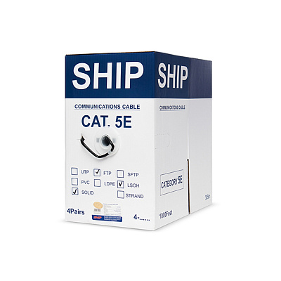 Кабель сетевой SHIP D147-P Cat.5e FTP 30В LSZH (D147-P)