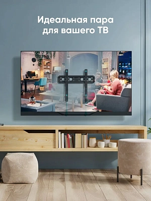Кронштейн ONKRON FM5cn ЧЕРНЫЙ (FM5cn/B)