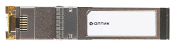 Трансивер А-Оптик AO-SFP-T (AO-SFP-T)