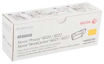 Лазерный картридж Xerox 106R02762 (106R02762)