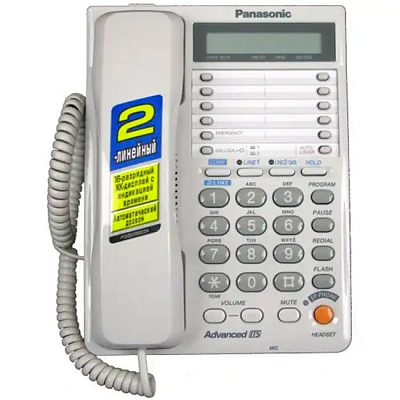 Телефон Panasonic KX-TS2368CAW/RUW (KX-TS2368CAW/RUW)