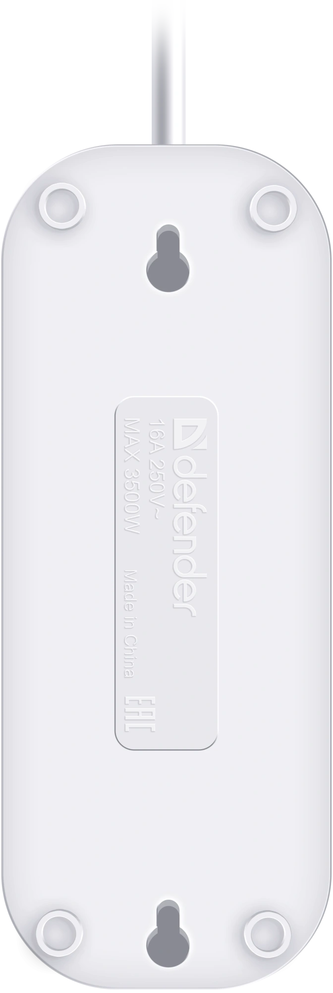 Удлинитель с заземлением Defender R330 16 А, 10 м, 3 розетки, белый (99369) Удлинитель с заземлением Defender R330 16 А, 10 м, 3 розетки, белый (99369)