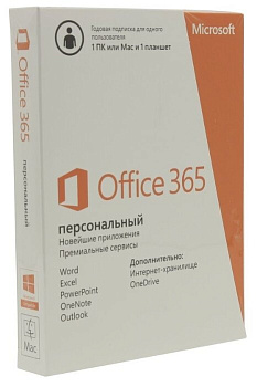 Программное обеспечение Microsoft Office 365 Personal All Languages электронная лицензия (1 пользователь, 1 год QQ2-00004)  (QQ2-00004)