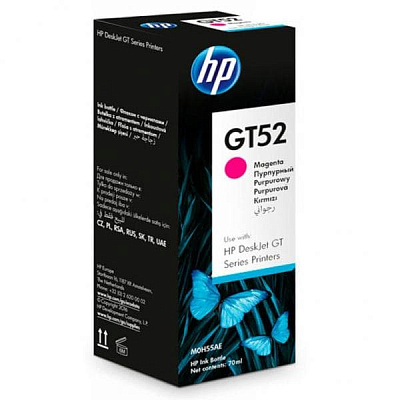 Водорастворимые чернила для принтера HP GT52 Magenta (M0H55AE)