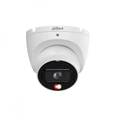 IP видеокамера Dahua IPC-HDW1639T-A-IL (DH-IPC-HDW1639T-A-IL)