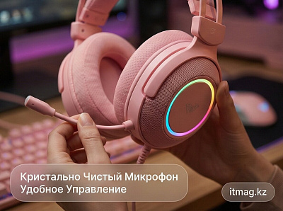 Наушники с микрофоном AULA G7 Pink, 1000mAh, RGB (G7 Pink)