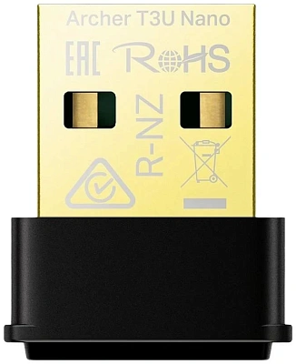 Сетевой адаптер беспроводной USB AC 600 Tp-Link Archer T2UB Nano  (Archer T2UB Nano(EU))