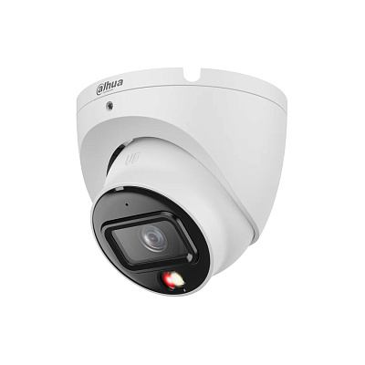 IP видеокамера Dahua IPC-HDW1839T-A-IL (DH-IPC-HDW1839T-A-IL)