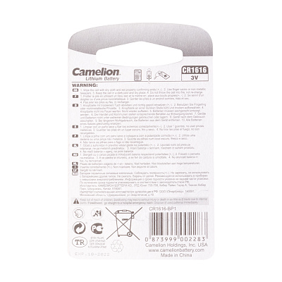 Батарейка CAMELION Lithium CR1616-BP1 (CR1616-BP1)
