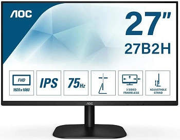 Монитор 27" AOC (27B2H/EU/01)
