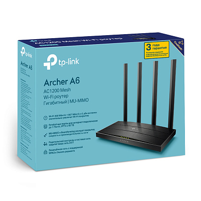 Маршрутизатор TP-Link Archer A6 (Archer A6)