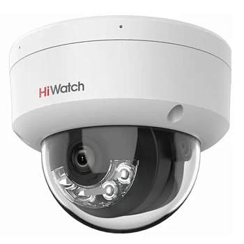IP Камера, купольная HiWatch DS-I452M(B) (DS-I452M(B) (2.8mm))