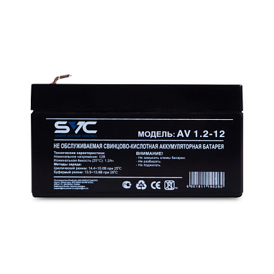 Аккумуляторная батарея SVC AV1.2-12 12В 1.2 Ач (AV1.2-12)