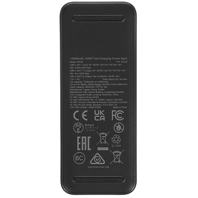 Портативный внешний аккумулятор Ugreen PB724, Gray (35526B)