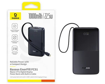 Портативный внешний аккумулятор Baseus EnerFill FC51 Bipow2 Pro, 10000mAh 22.5W - Black (E0027600)