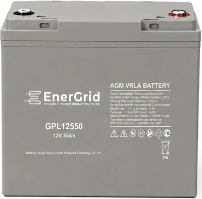 Аккумулятор EnerGrid GPL12550, 12В 55Ач (EnerGrid GPL12550)
