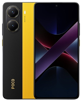 Смартфон POCO X7 Pro 5G, 8/256GB, Yellow (2412DPC0AG/409449)