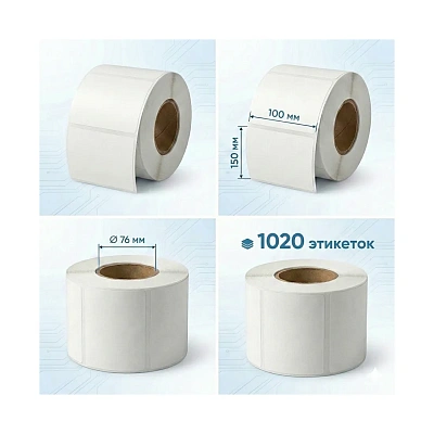 Термоэтикетки в рулоне Europrint EPLE-100.150.1020.76 (1 рулон) (EPLE-100.150.1020.76)