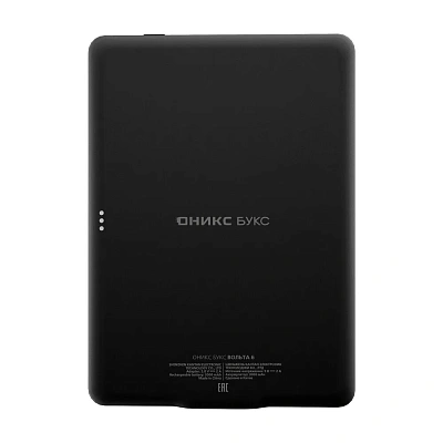 Электронная книга ОНИКС БУКС ВОЛЬТА 6 черный (ONYX VOLTA 6 Black)