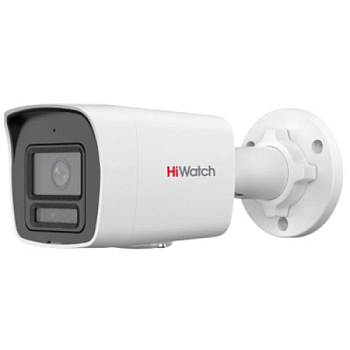 IP Камера, цилиндрическая HiWatch DS-I450L(D) (DS-I450L(D) (2.8mm))