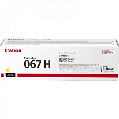 Картридж-тонер Canon 067H Y (5103C002) Желтый