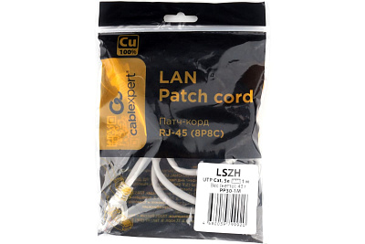 Патч-корд LSZH UTP Cablexpert, кат. 5e, 1м, серый (PP30-1M)