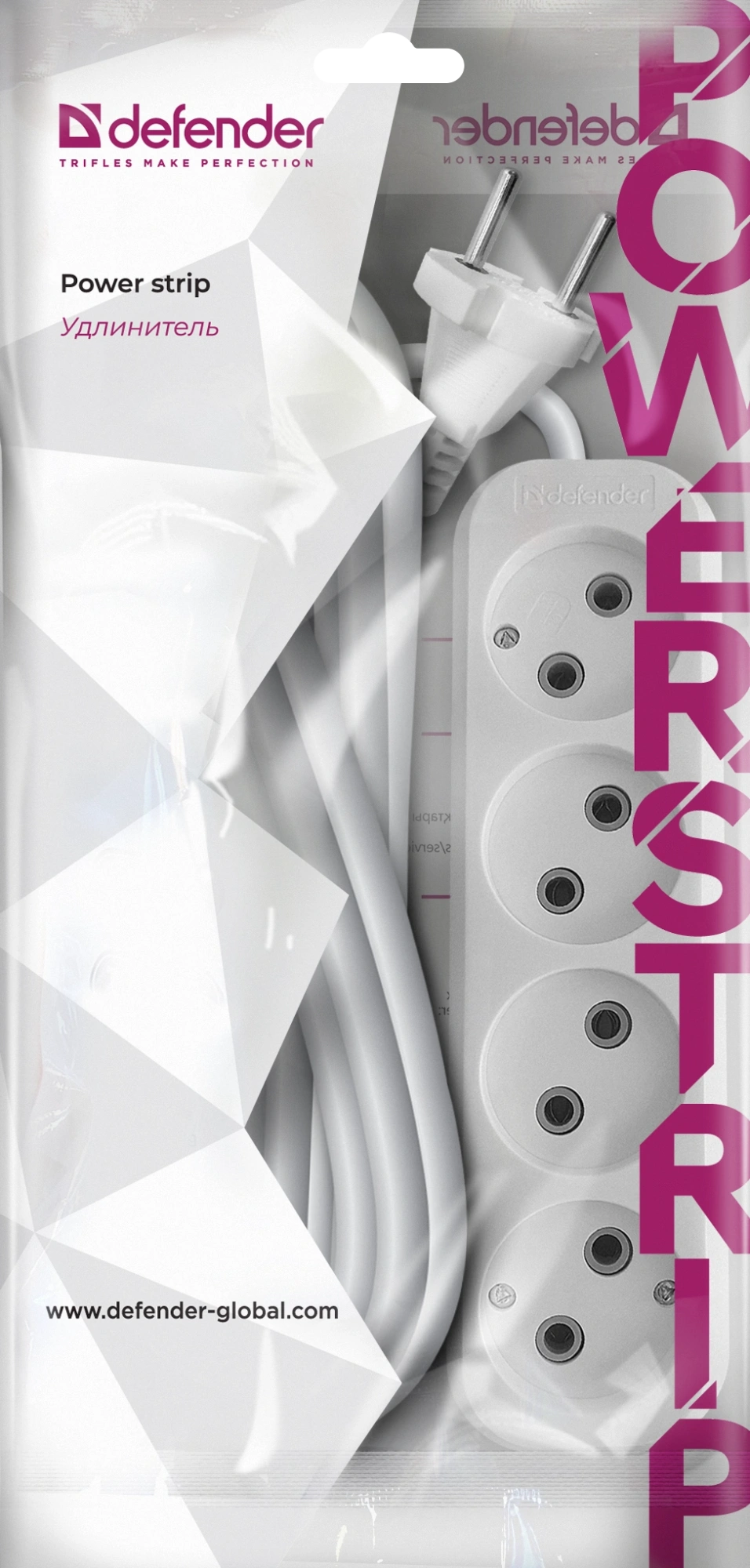 Удлинитель без заземления Defender B240 10 А, 5 м, 4 розетки, белый (99281) Удлинитель без заземления Defender B240 10 А, 5 м, 4 розетки, белый (99281)