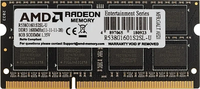  Оперативная память для ноутбука 8Gb DDR3L 1600MHz (R538G1601S2SL-U)