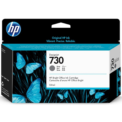 Картридж HP 730 струйный серый (130 мл) (P2V66A)