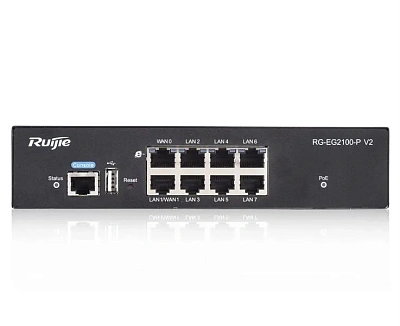 Межсетевой экран Ruijie RG-EG2100-P V2 (RG-EG2100-P V2)