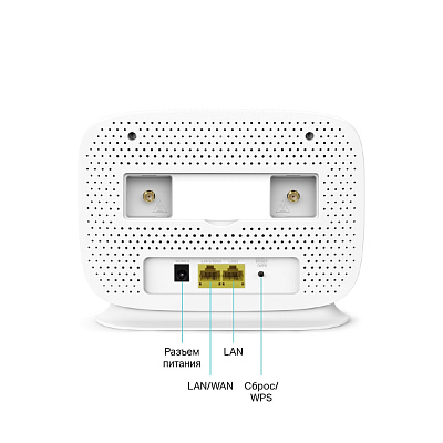 Маршрутизатор TP-Link TL-MR105 (TL-MR105)