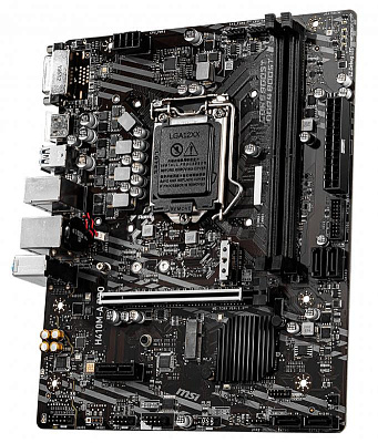  (H410M-A PRO)