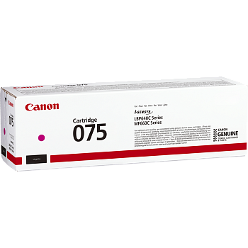 Картридж Canon CARTRIDGE 075H Magenta (6367C002AA)