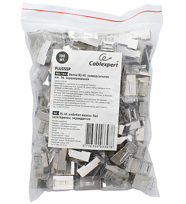Коннектор RJ-45 Cablexpert PLUG5SP/100, Cat.5, FTP, (в пакете 100 штук), экранированные (PLUG5SP/100)