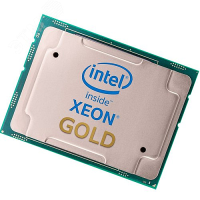 Процессор Dell/Intel Xeon Gold 6526Y (338-CPCV)