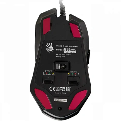 Мышь A4Tech Bloody W60 Max (W60 MAX/STONE BLACK ACTIVATED)