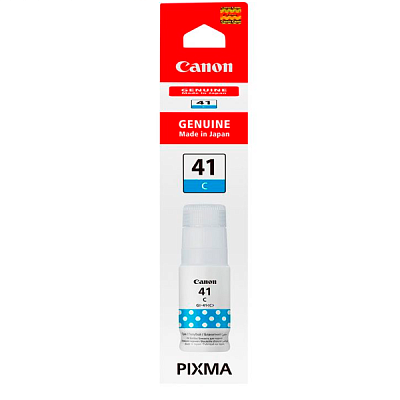  Чернила Canon GI-41 С (GI-41С)