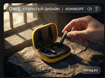 Наушники беспроводные OWS Transformers TF-T05, Yellow (TF-T05_Yellow)