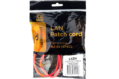 Патч-корд LSZH UTP Cablexpert, кат. 5e, 0.5м, оранжевый (PP30-0.5M/O)