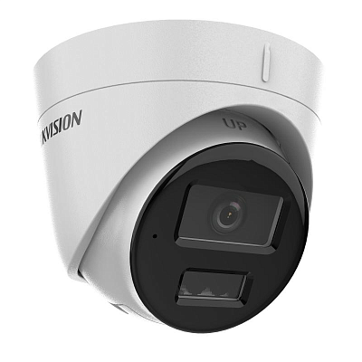 Сетевая IP видеокамера Hikvision (DS-2CD1323G2-LIU(2.8mm))